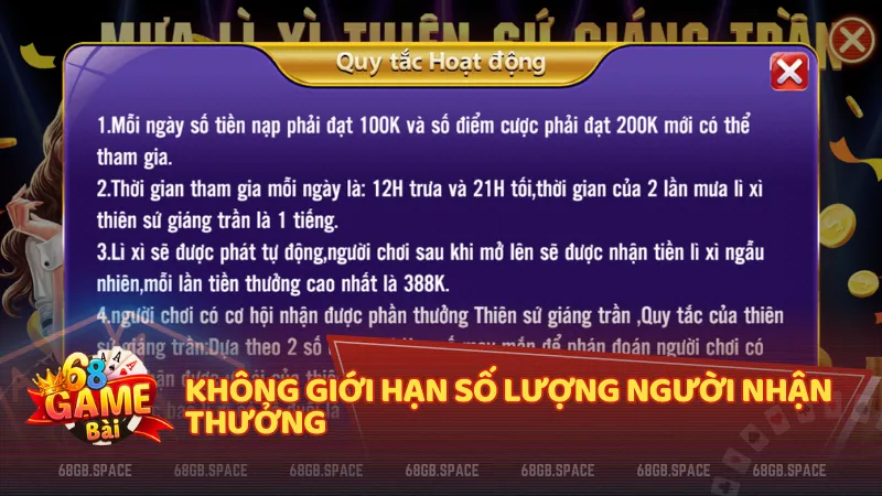 Tất cả người chơi đủ điều kiện đều có cơ hội nhận thưởng mà không phải cạnh tranh hay tranh suất